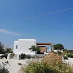 Lodge Xerolithos Natural Living