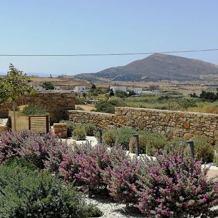 Lodge Xerolithos Natural Living Κάτω Σαγκρί